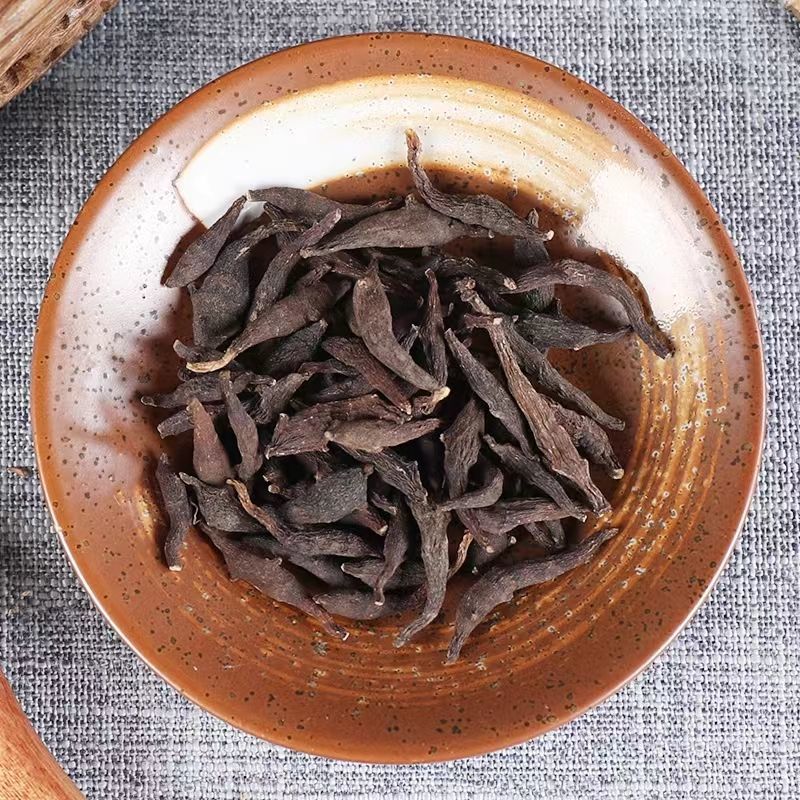 两头尖中药材风花银莲花竹节香附无硫新货喙***正品红被银