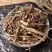 白花丹中药材20克千里及鸟面马白雪花白花丹根全根