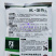 时田欧强势菠菜种子早熟速生蔬菜种籽宽大叶肥厚浓绿春秋播种