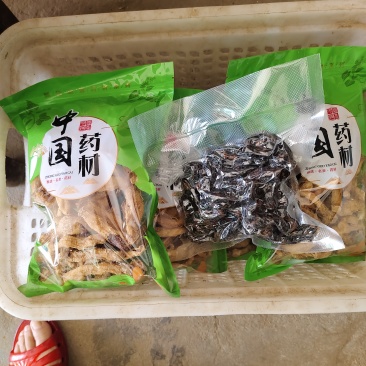 黄精九制黄精
