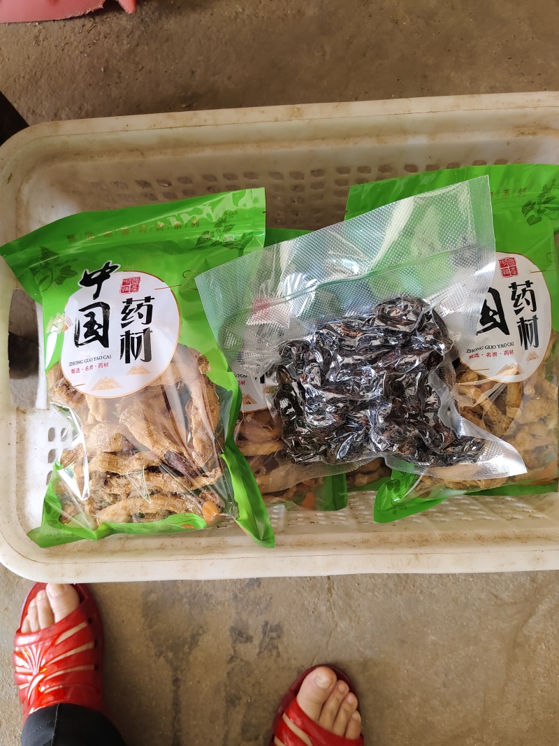 黄精九制黄精