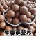 夏威夷果现摘新鲜现吃，生果青皮果