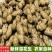 新鲜现摘薄皮微辣青椒芜湖椒虎皮椒皱皮椒尖椒新鲜蔬菜整箱批