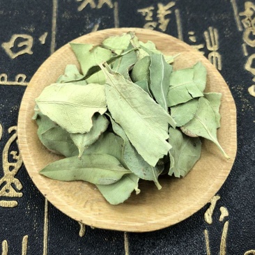 罗布麻叶中药材无硫新疆罗布麻正品中草药店铺红麻