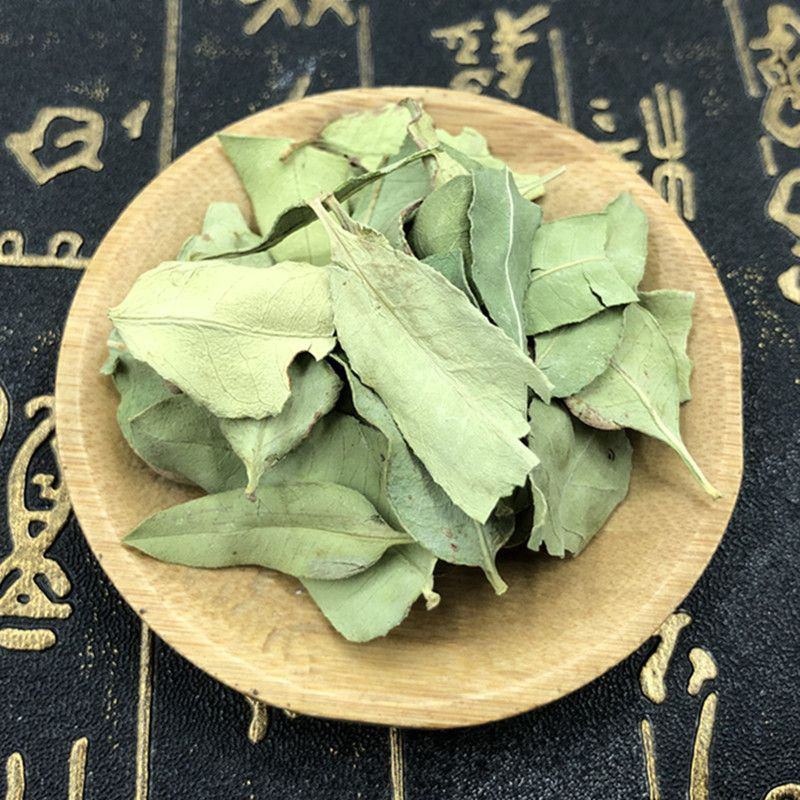 罗布麻叶中药材无硫新疆罗布麻正品中草药店铺红麻