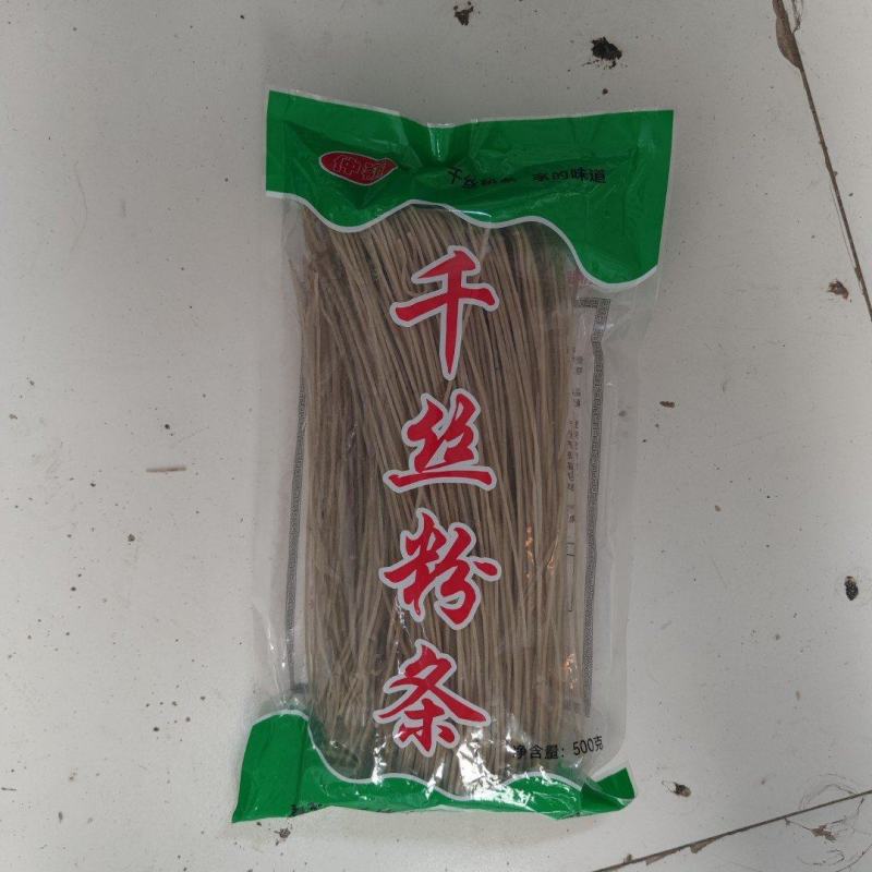 山东纯手工红薯粉条，一斤袋装，地瓜粉条抽空粉条，粉条工厂