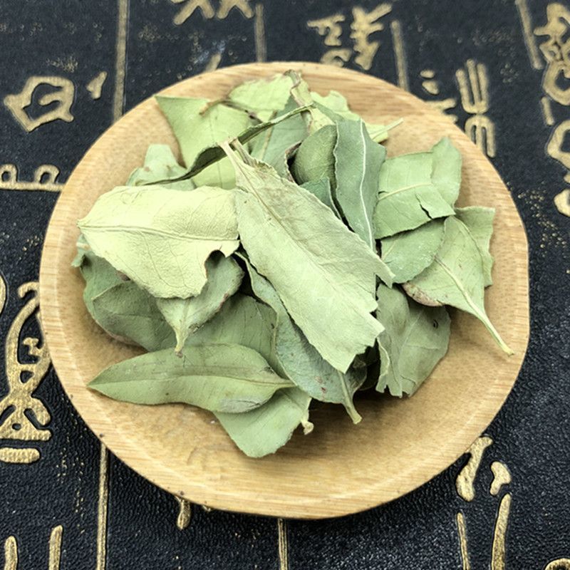 罗布麻叶中药材无硫新疆罗布麻正品中草药店铺红麻