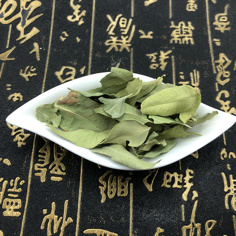 罗布麻叶中药材无硫新疆罗布麻正品中草药店铺红麻