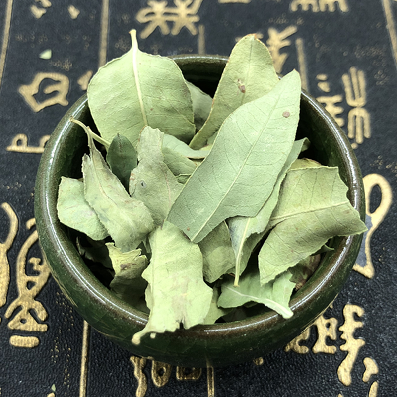 罗布麻叶中药材无硫新疆罗布麻正品中草药店铺红麻