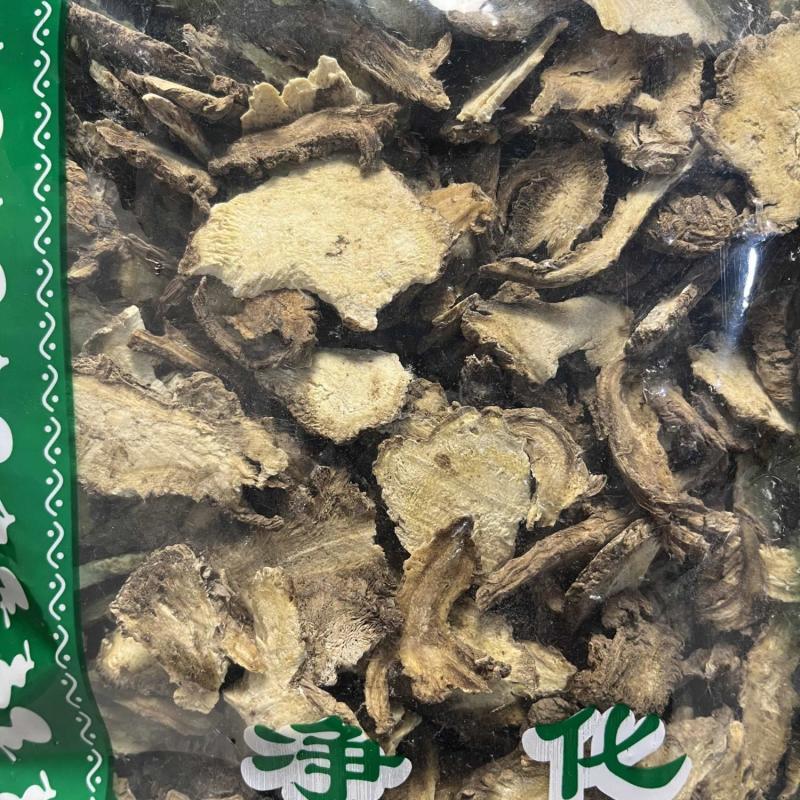 独活中药材市场批发新货独活大片独滑大片1公斤1000g克