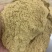 大豆胚芽粉