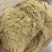 大豆胚芽粉