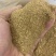 糖化玉米粉