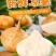 贵州农家自种（地萝卜）凉暑