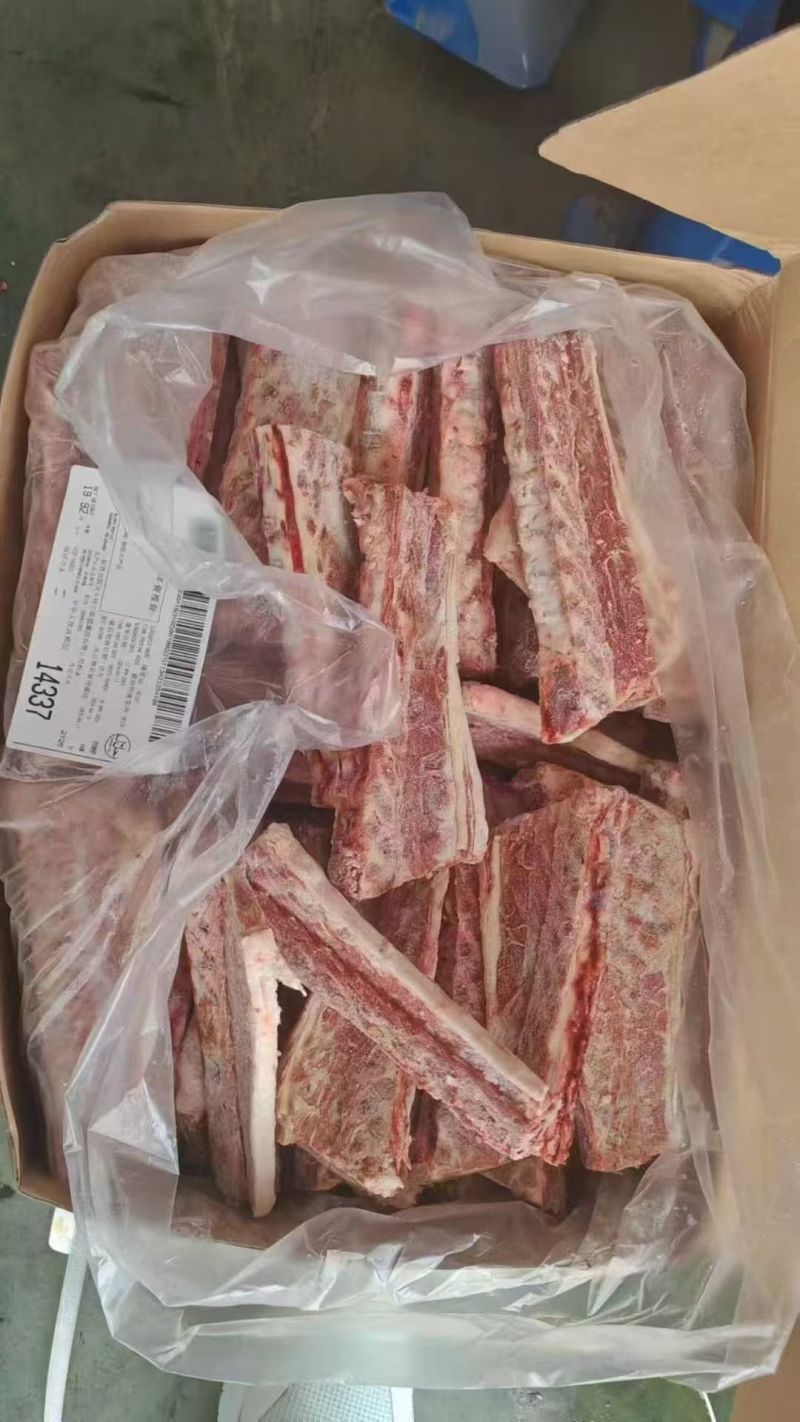 羊刀片骨，羊脊骨可做羊蝎子火锅，工厂直销全国发货