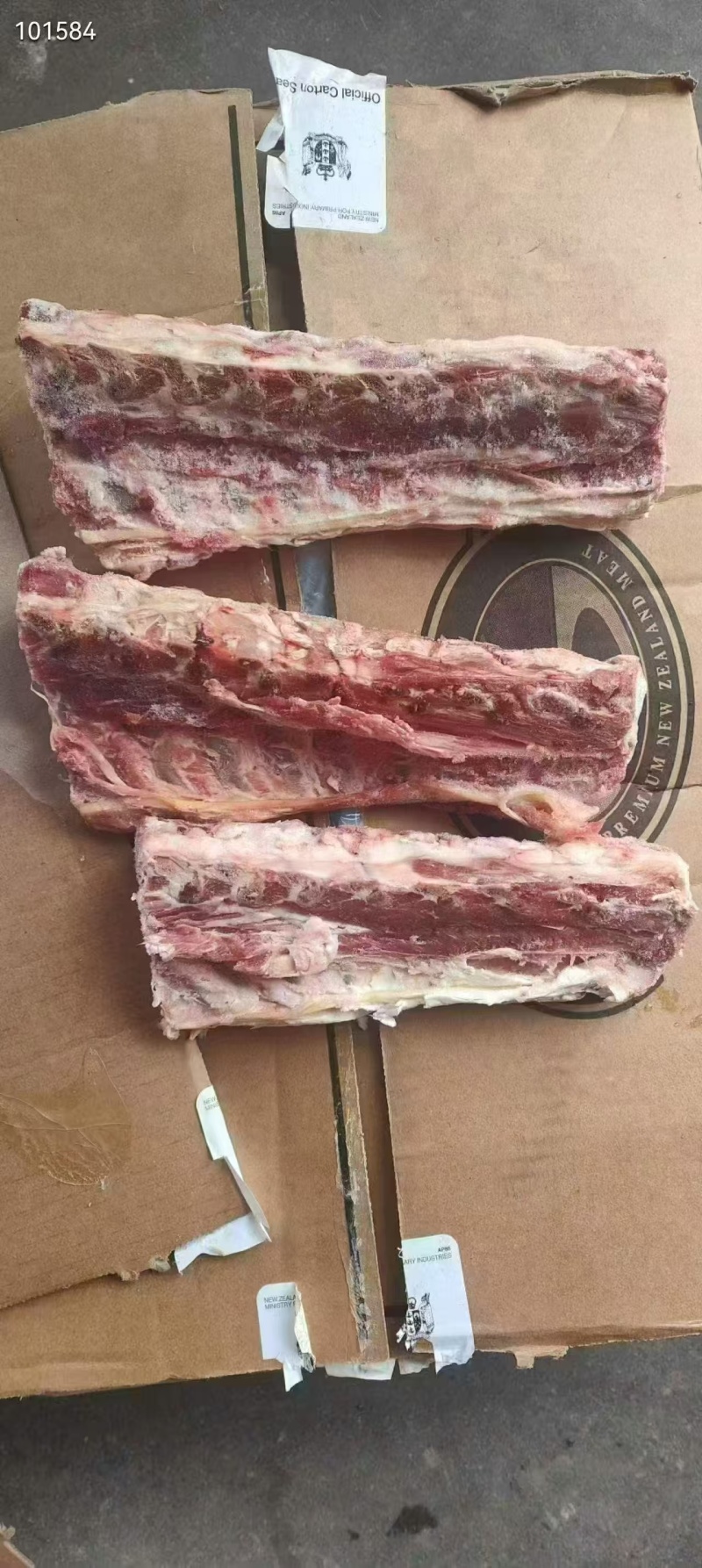 羊刀片骨，羊脊骨可做羊蝎子火锅，工厂直销全国发货