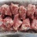 满肉棒骨，自助餐。电商专用