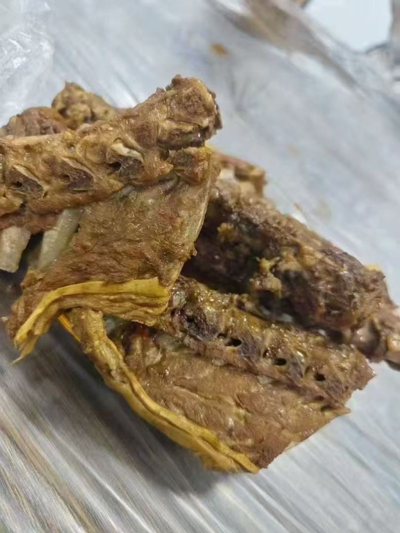 羊刀骨