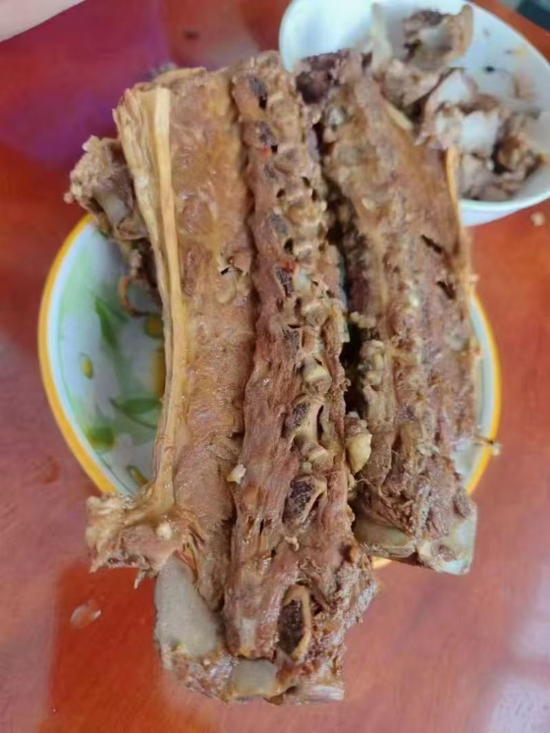 羊刀骨