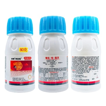 小麦拌种剂-26%噻虫.咯.霜灵登记根腐病蚜虫等