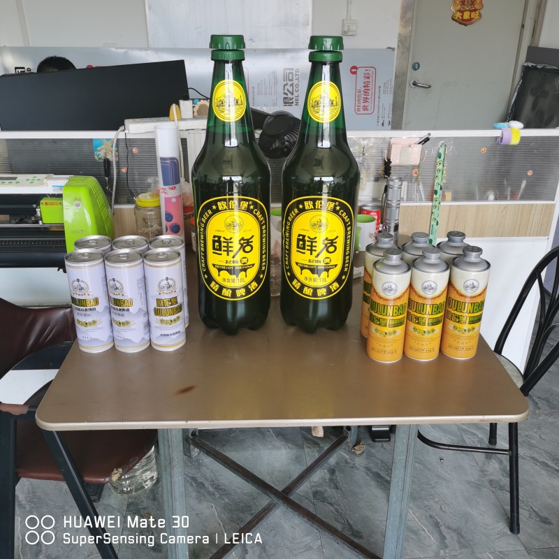 欧伦堡.富派原浆啤酒厂家招商加盟