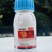 小麦拌种剂-26%噻虫.咯.霜灵登记根腐病蚜虫等