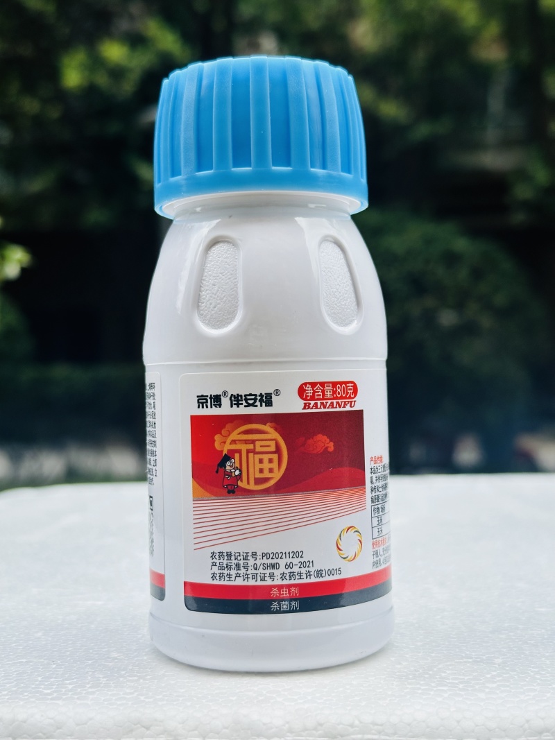 小麦拌种剂-26%噻虫.咯.霜灵登记根腐病蚜虫等