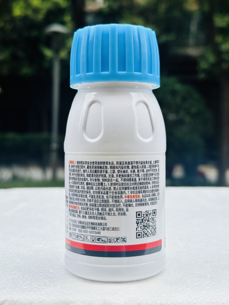 小麦拌种剂-26%噻虫.咯.霜灵登记根腐病蚜虫等