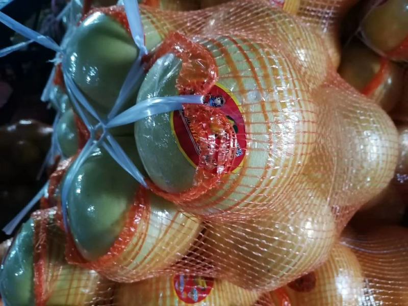 湖北宜昌精品白心蜜柚产地发货一手货源批发品质保证价格美丽
