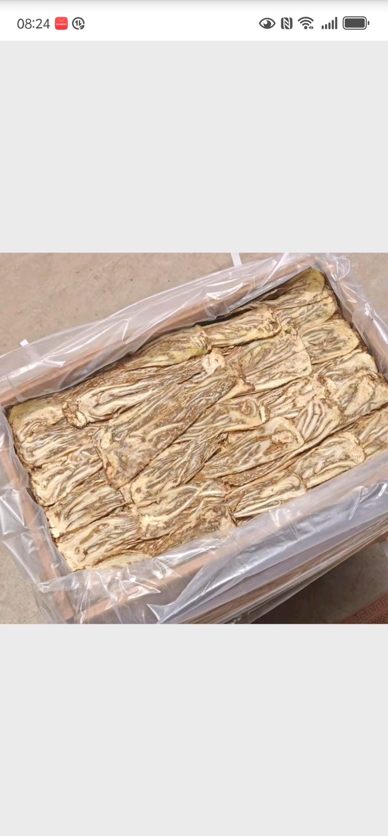 无硫当归佛手片甘肃岷县产地直发