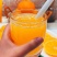 爱媛橙果冻橙新鲜爱媛大量供货对接电商可一件代发