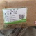牧原带皮五花肉条，精修的，一件20斤，颜色**漂亮