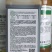 阿维啶虫脒蚜虫蓟马白粉虱跳甲飞虱蚧壳虫果树蔬菜花卉农药杀