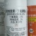 22%阿维菌素.丁氟螨酯果树蔬菜红蜘蛛专用卵螨双杀