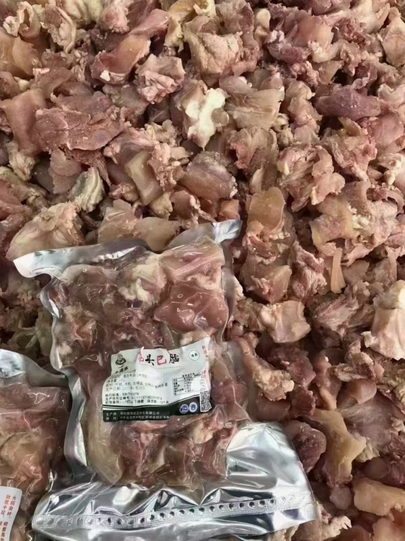 熟筋头巴脑