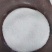 广西一级白糖供应商