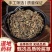败酱草中药材正品北败酱草黄花败酱草野生正宗新货酱草