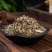 败酱草中药材正品北败酱草黄花败酱草野生正宗新货酱草