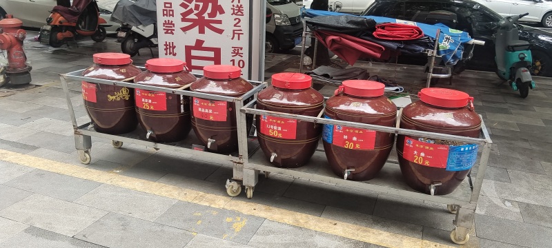老窖52度°浓香型白酒