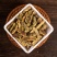 槐角中药材槐实槐豆角槐角子茶槐树角槐连豆槐树果实新鲜干货