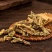 槐角中药材槐实槐豆角槐角子茶槐树角槐连豆槐树果实新鲜干货
