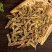 槐角中药材槐实槐豆角槐角子茶槐树角槐连豆槐树果实新鲜干货