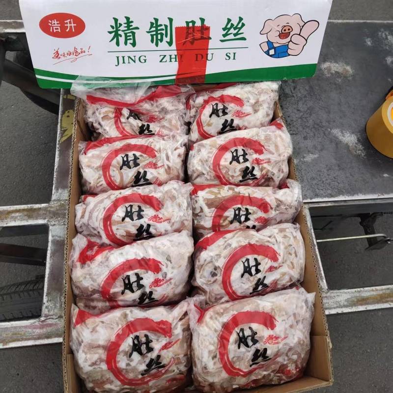 猪肚丝，爆炒猪肚，食用方便
