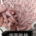 猪肚丝，爆炒猪肚，食用方便