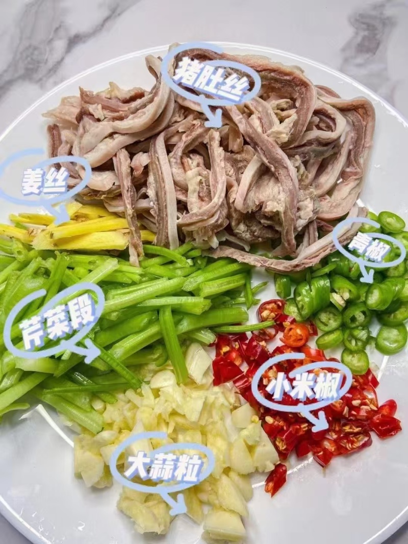 猪肚丝，爆炒猪肚，食用方便