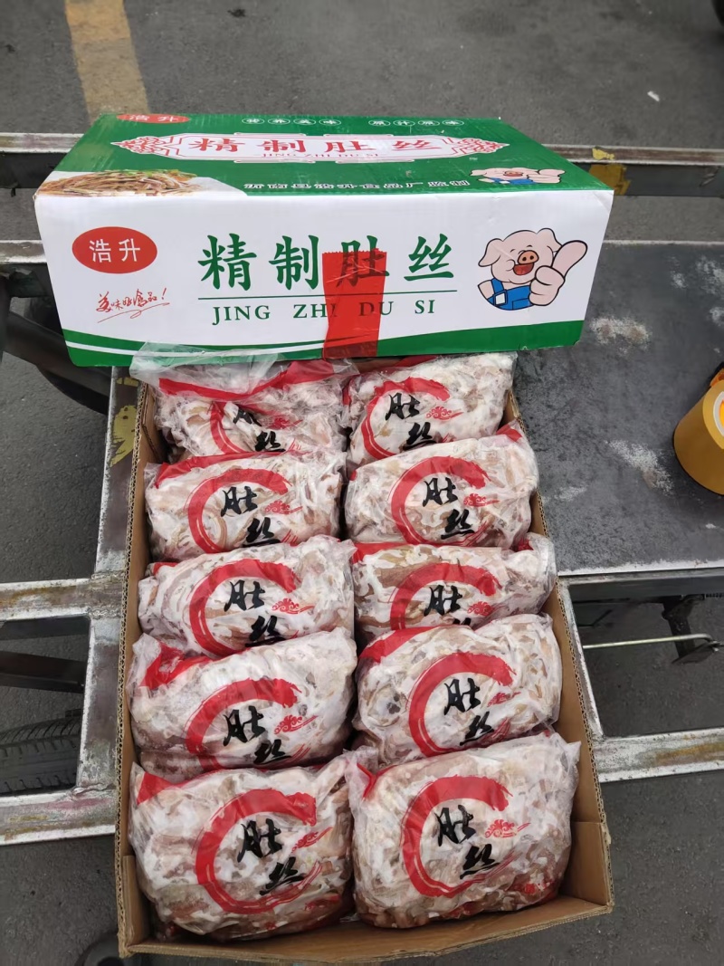 猪肚丝，爆炒猪肚，食用方便