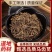 马齿苋中药材干货新鲜中草药野生马齿苋干菜食用正品马蜂菜药