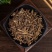 马齿苋中药材干货新鲜中草药野生马齿苋干菜食用正品马蜂菜药