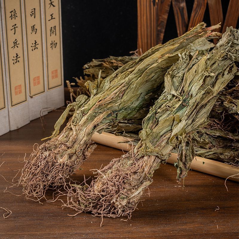 见血清中药材正宗云南野生正品见血清草矮杆新鲜干货羊耳蒜立