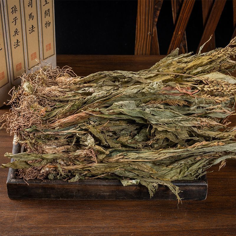 见血清中药材正宗云南野生正品见血清草矮杆新鲜干货羊耳蒜立